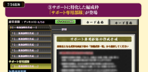Thumbnail of post image 128