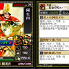 Thumbnail of related posts 010