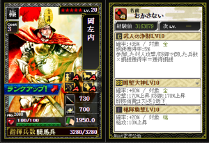 Thumbnail of post image 051