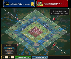 Thumbnail of post image 081
