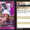 Thumbnail of related posts 191