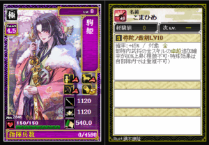 Thumbnail of post image 005