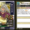 Thumbnail of new posts 069