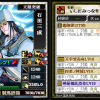 Thumbnail of new posts 122