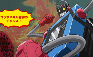 Thumbnail of post image 030