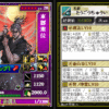 Thumbnail of new posts 101
