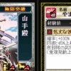 Thumbnail of new posts 174