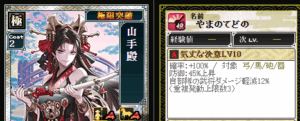 Thumbnail of post image 162