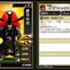 Thumbnail of new posts 004