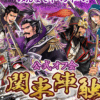 Thumbnail of new posts 024