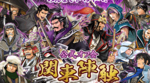 Thumbnail of post image 189