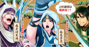 Thumbnail of post image 177