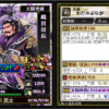 Thumbnail of new posts 009