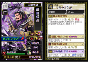 Thumbnail of post image 017