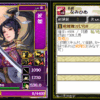 Thumbnail of new posts 035