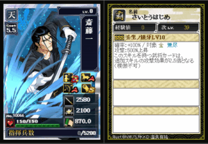 Thumbnail of post image 192