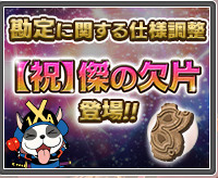 Thumbnail of post image 126