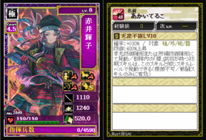 Thumbnail of post image 188