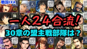 Thumbnail of post image 197