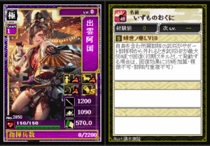 Thumbnail of post image 155