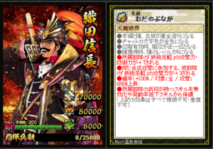 Thumbnail of post image 089