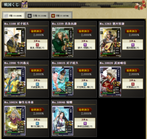 Thumbnail of post image 025