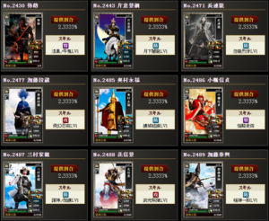 Thumbnail of post image 139