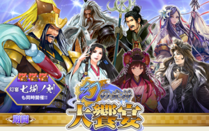 Thumbnail of post image 127