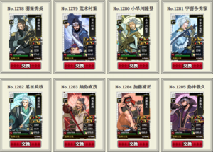 Thumbnail of post image 062