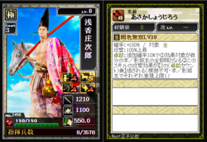 Thumbnail of post image 136