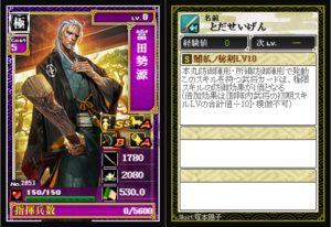 Thumbnail of post image 083