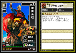 Thumbnail of post image 135