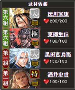 Thumbnail of post image 114