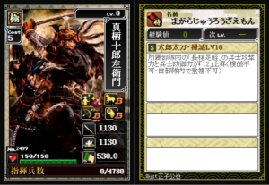 Thumbnail of post image 041